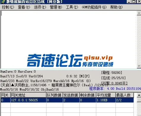 QQ20250617-223204.webp