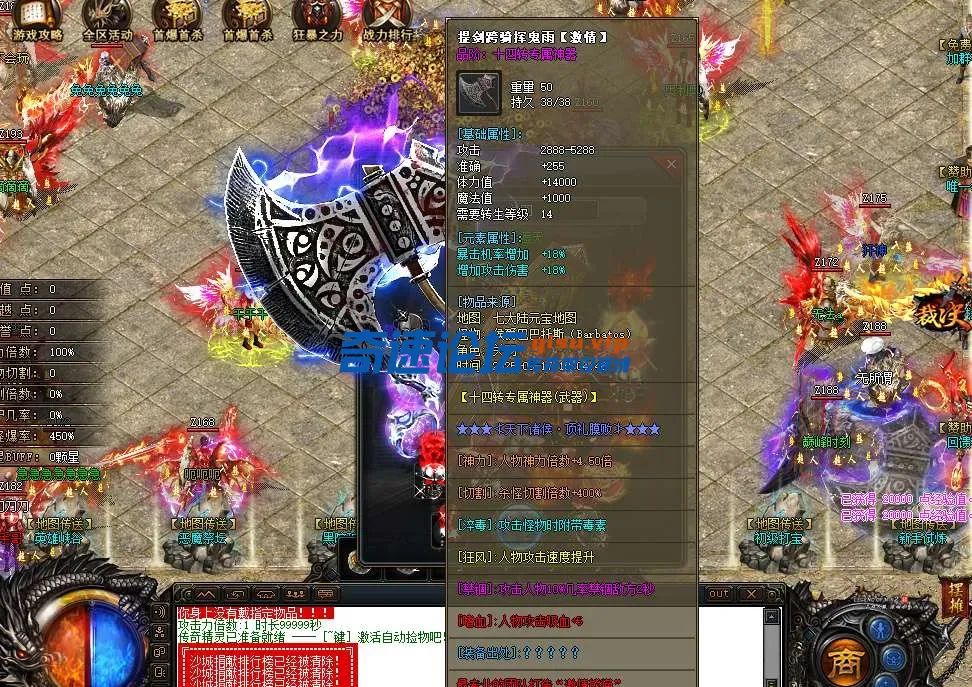 QQ20250617-223145.webp