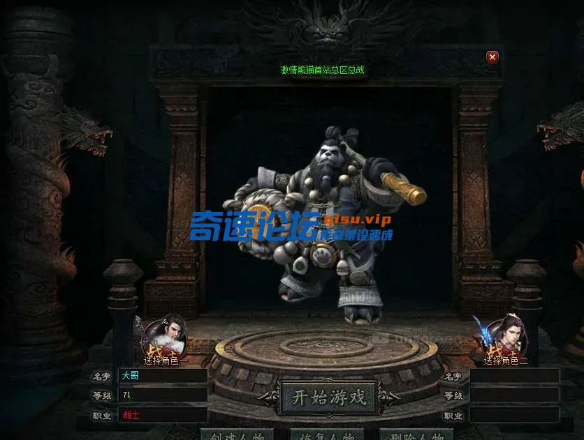 QQ20250617-223214.webp