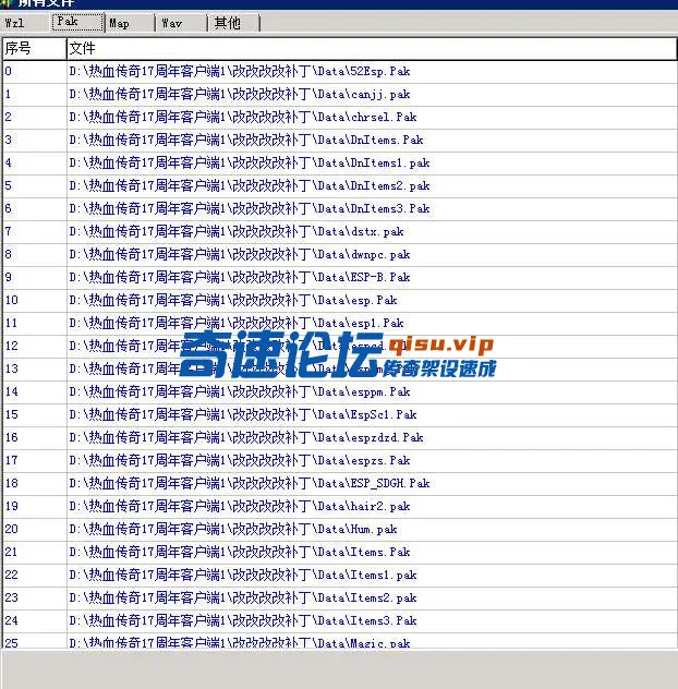 QQ20250617-223334.webp