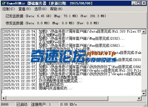 QQ20250617-223322.webp