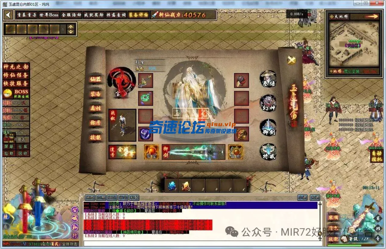 QQ图片20250617234234.webp