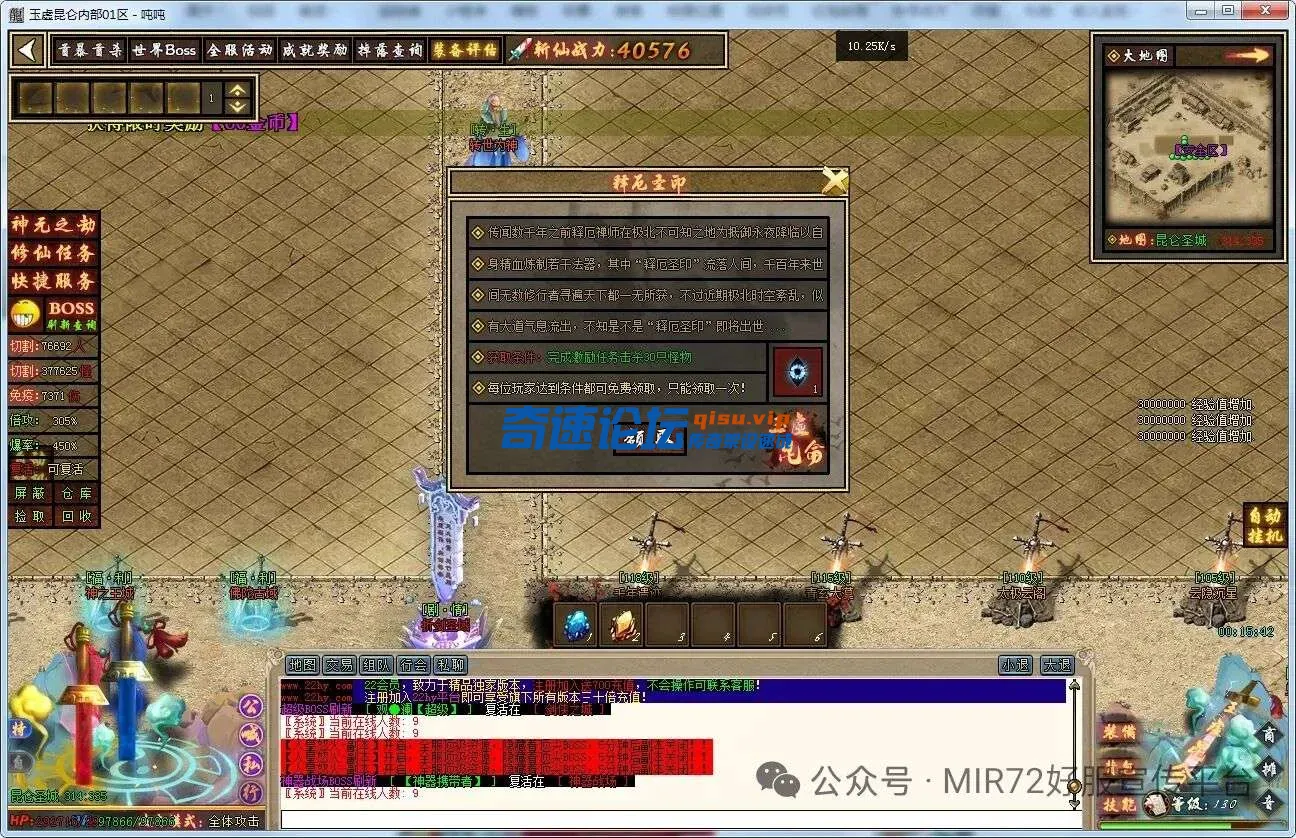 QQ图片20250617234241.webp