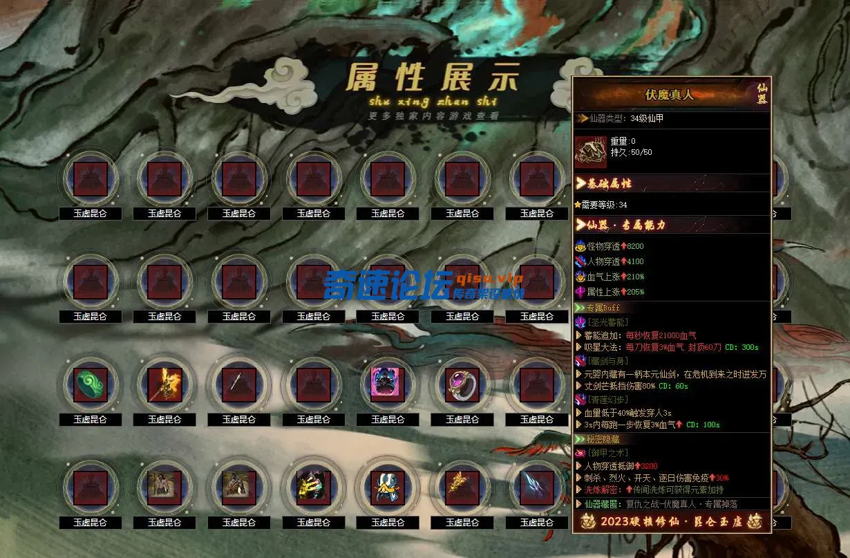 image.webp