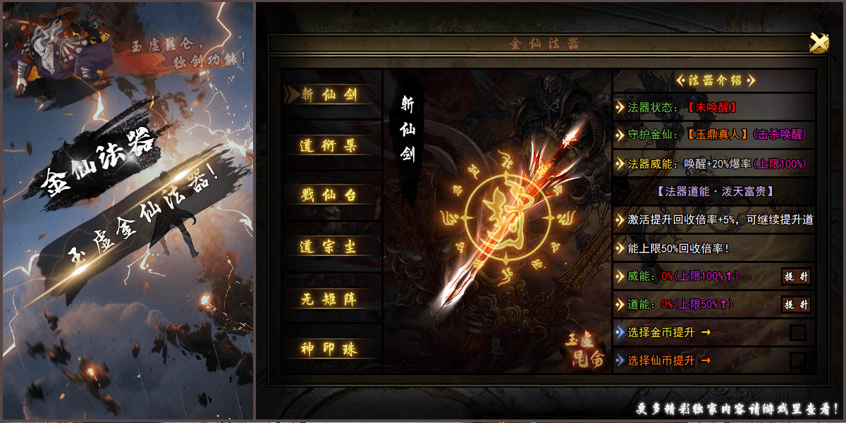 6c683dd604ae2c2b0144ff60ac1346a2_11.gif