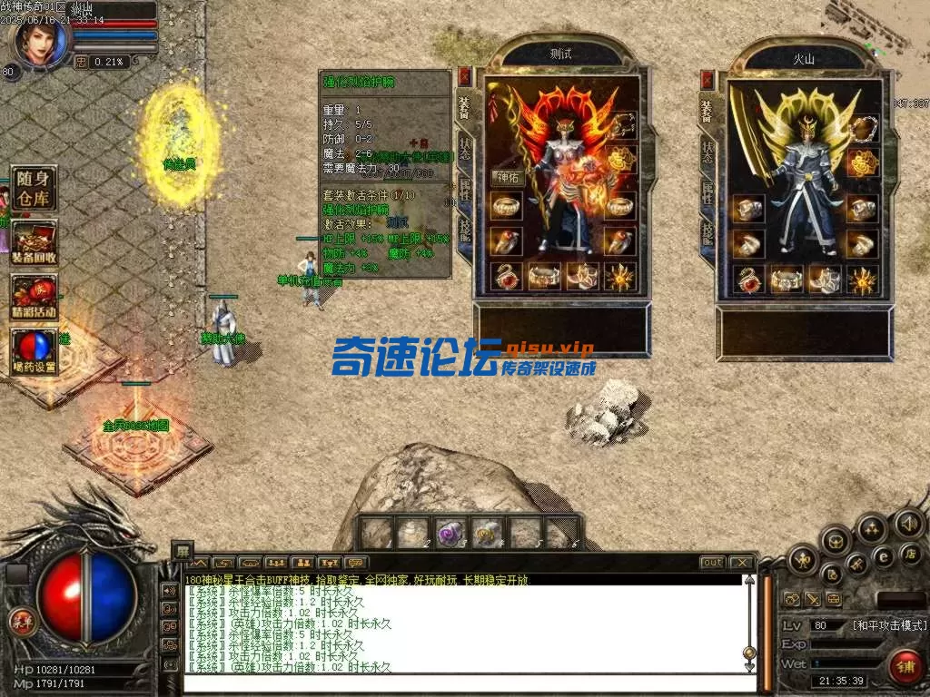 Images02.BMP.webp