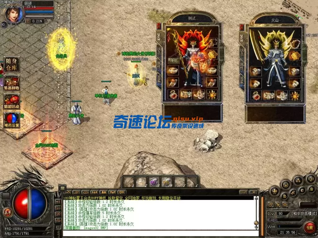 Images03.BMP.webp