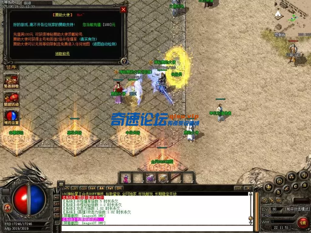 Images08.BMP.webp