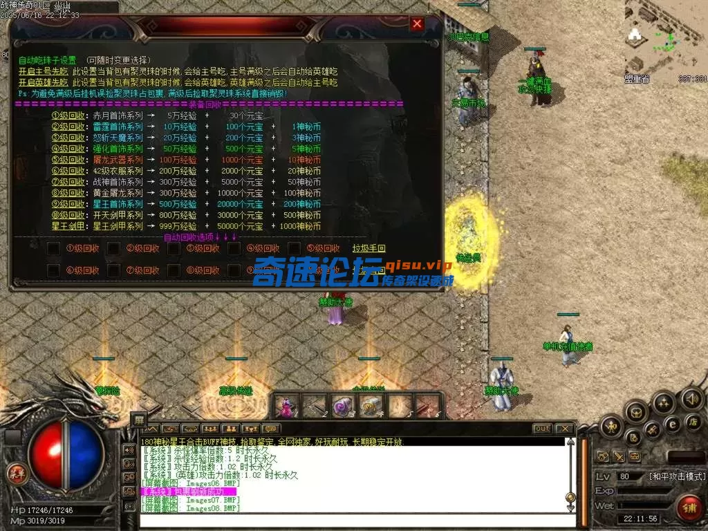 Images09.BMP.webp