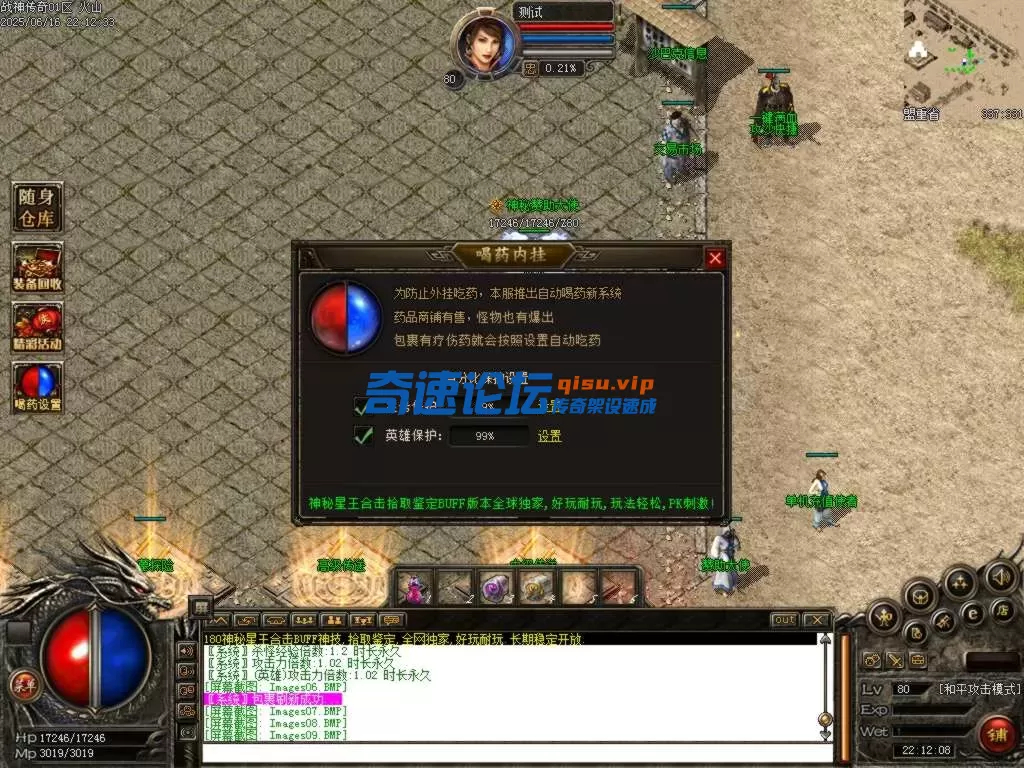 Images10.BMP.webp