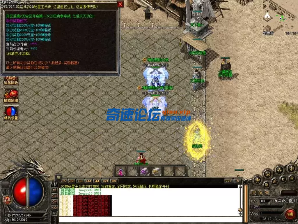 Images11.BMP.webp