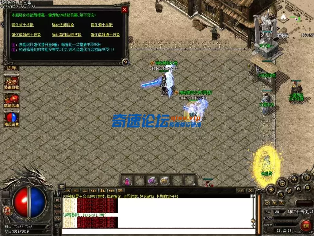 Images12.BMP.webp