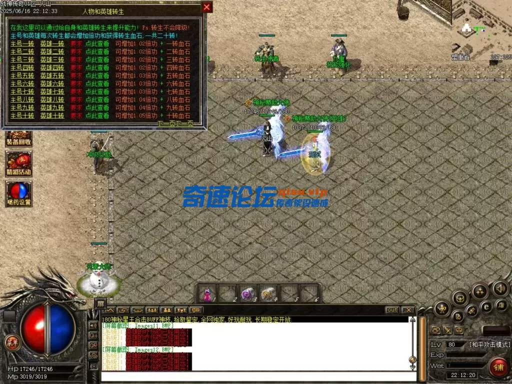 Images13.BMP.webp