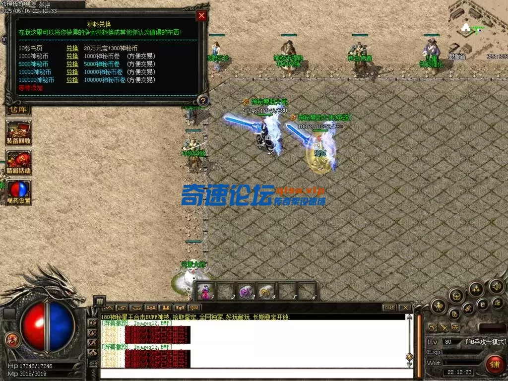 Images14.BMP.webp