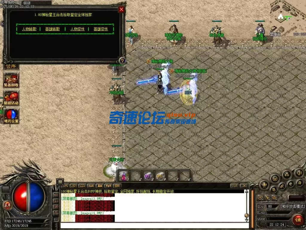 Images15.BMP.webp