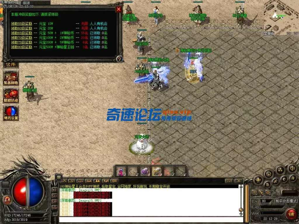 Images16.BMP.webp
