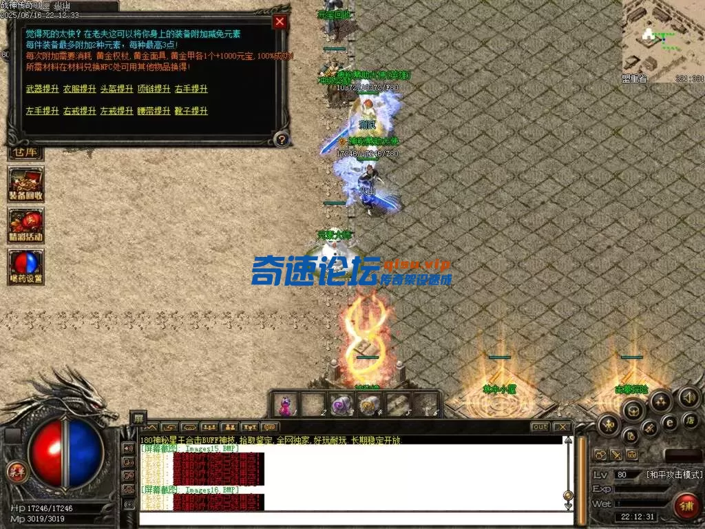 Images17.BMP.webp