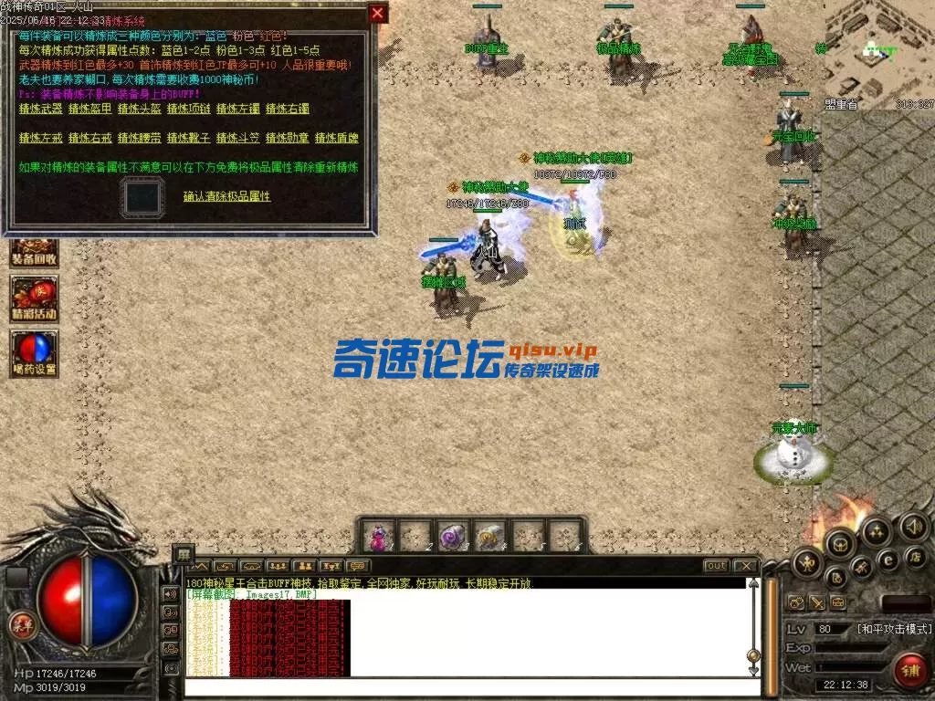 Images18.BMP.webp