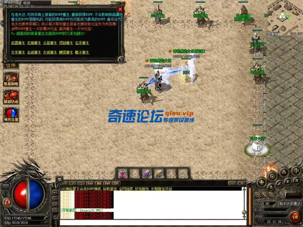 Images19.BMP.webp