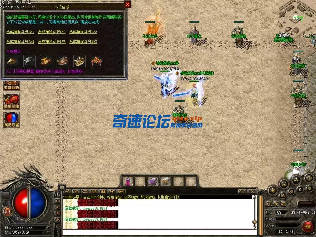 Images20.BMP.webp