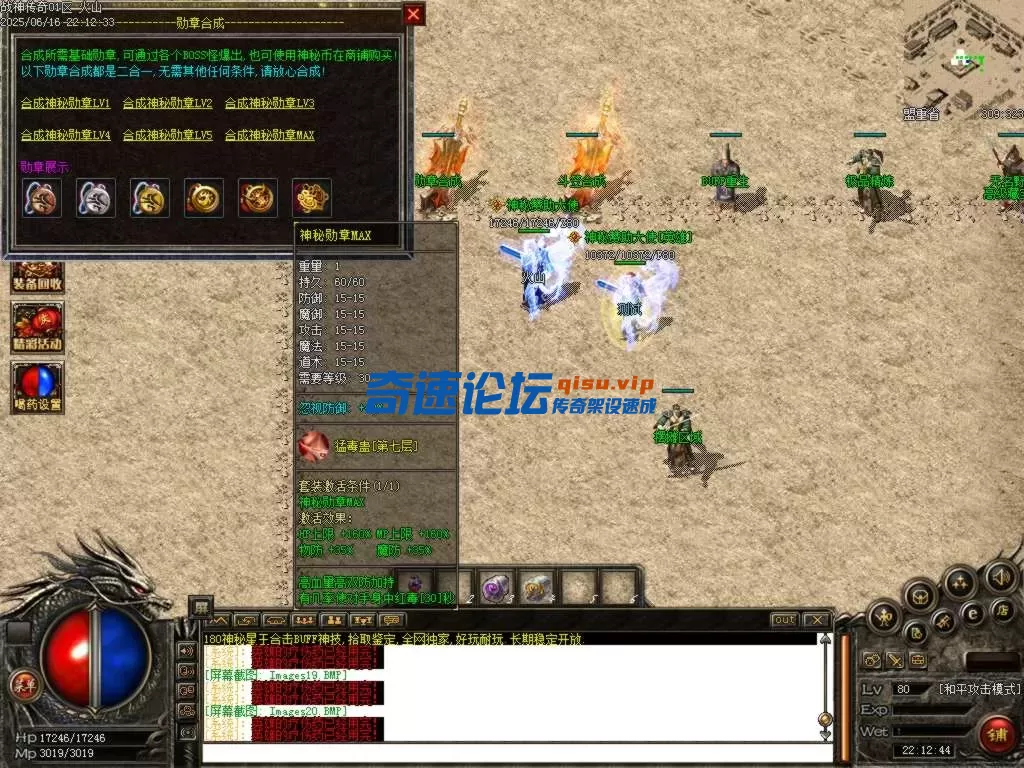 Images21.BMP.webp