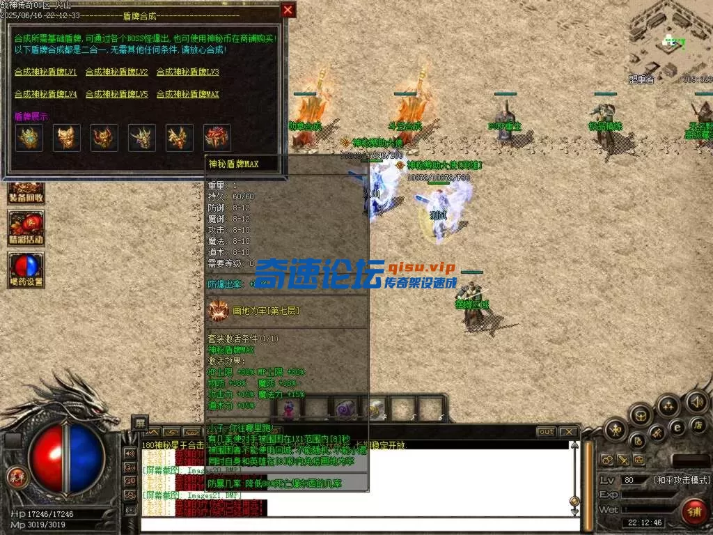 Images22.BMP.webp