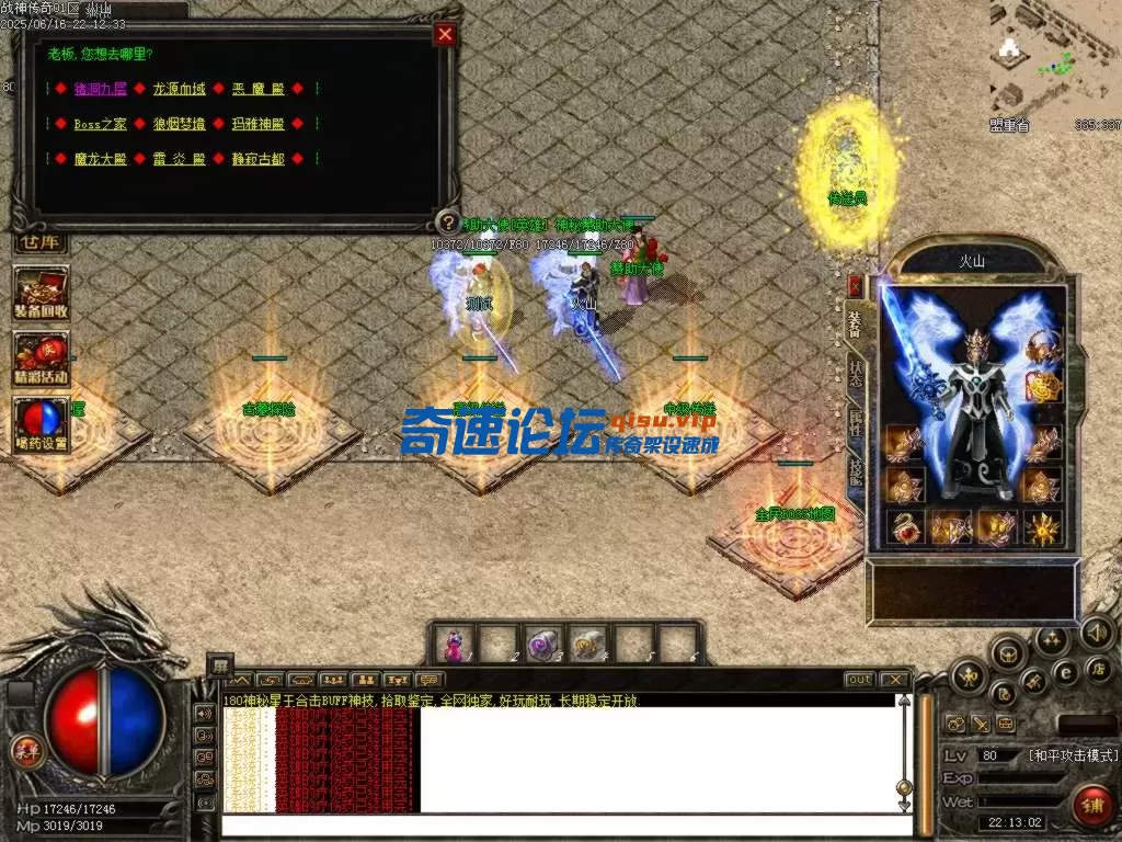 Images23.BMP.webp