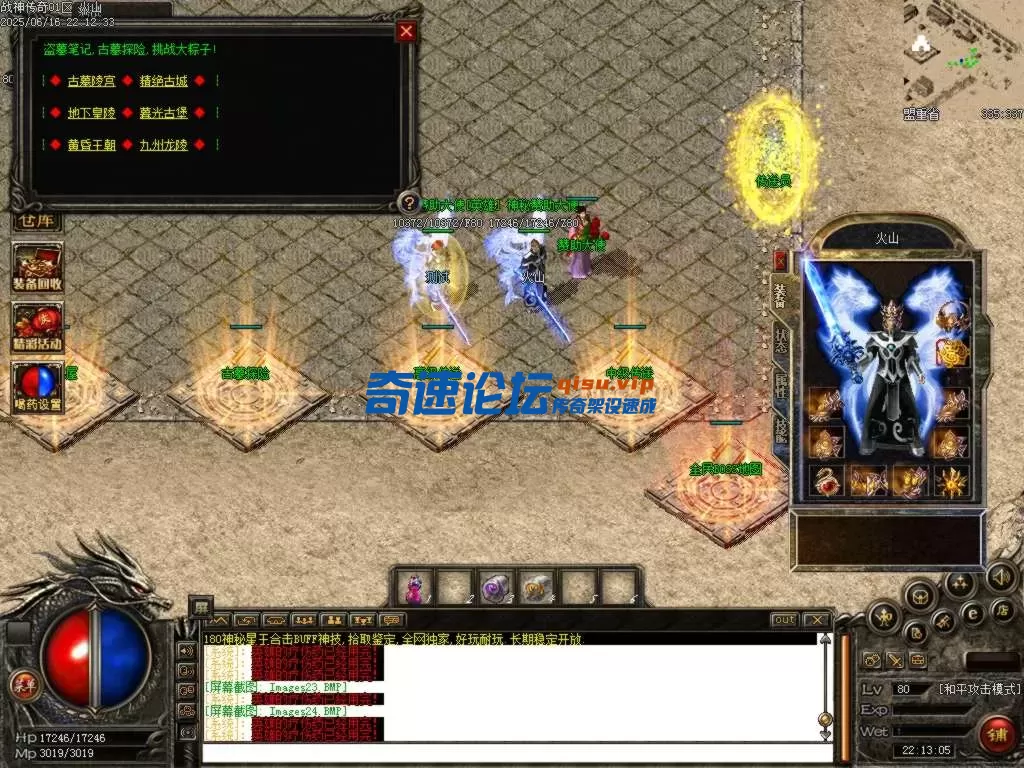 Images25.BMP.webp