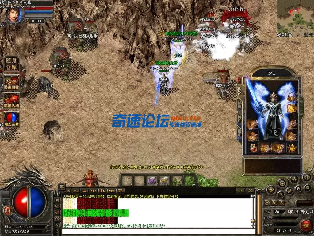 Images28.BMP.webp