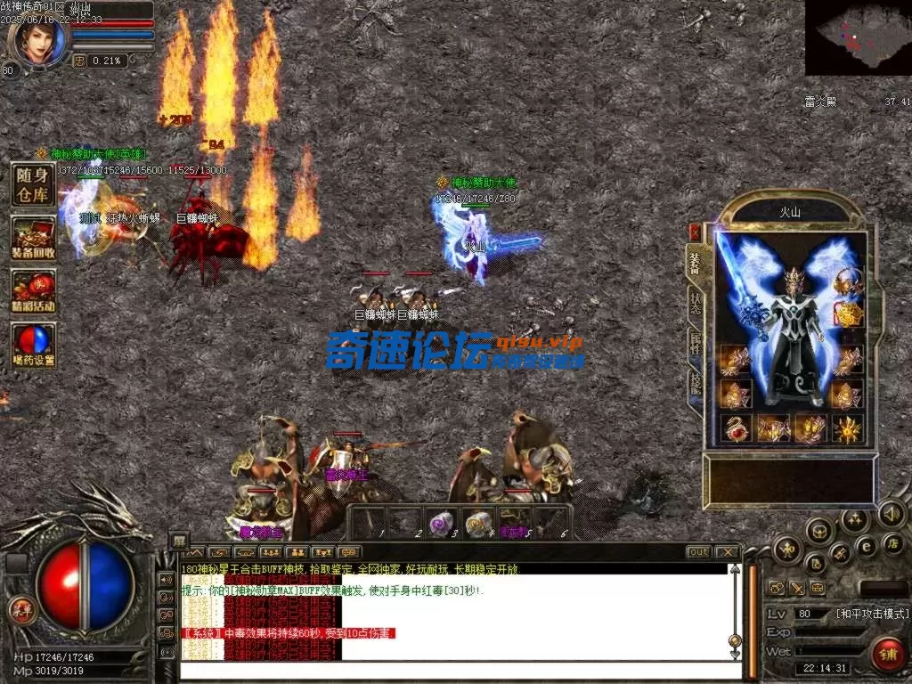 Images31.BMP.webp