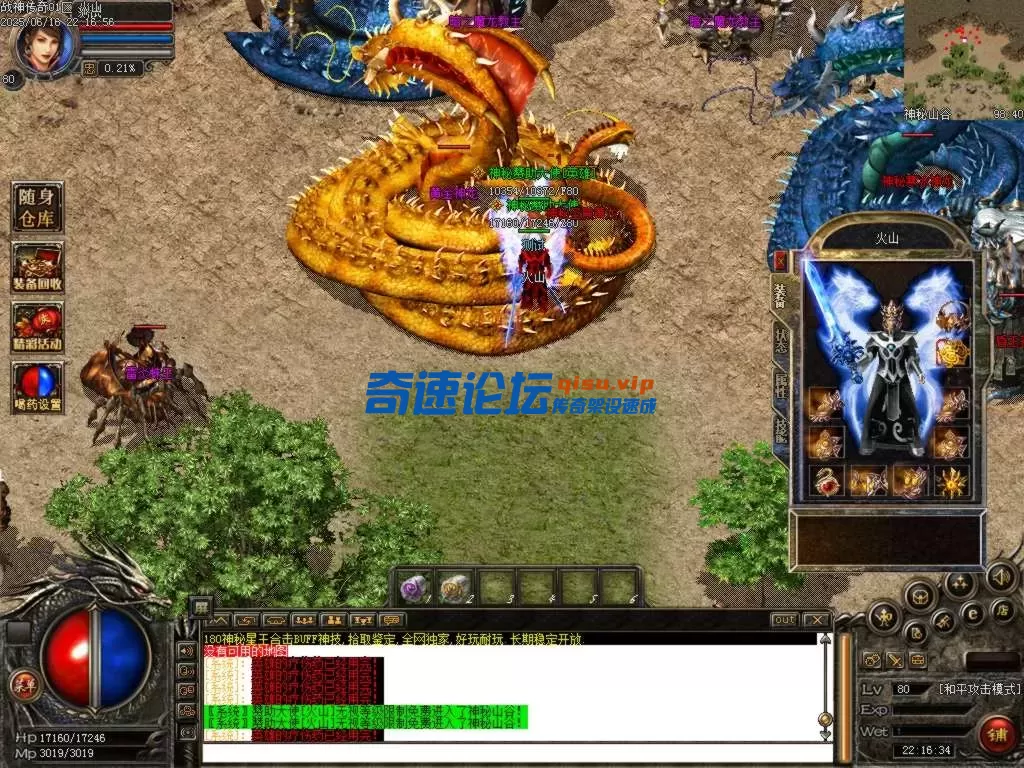 Images43.BMP.webp