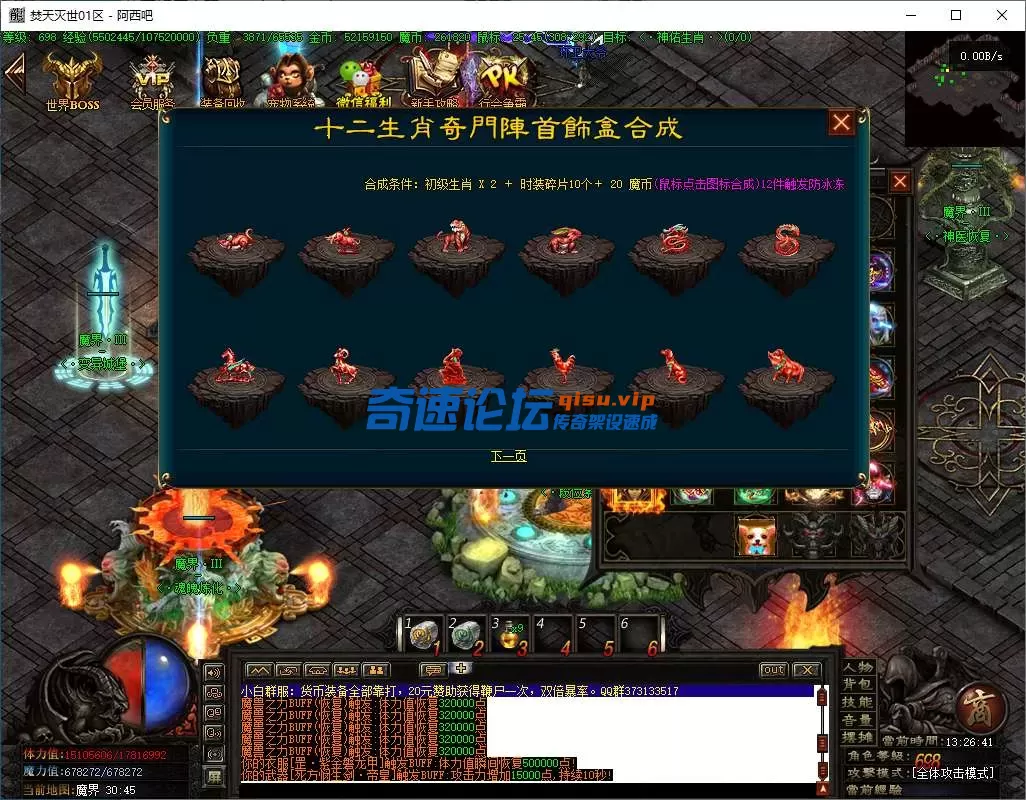 image.webp