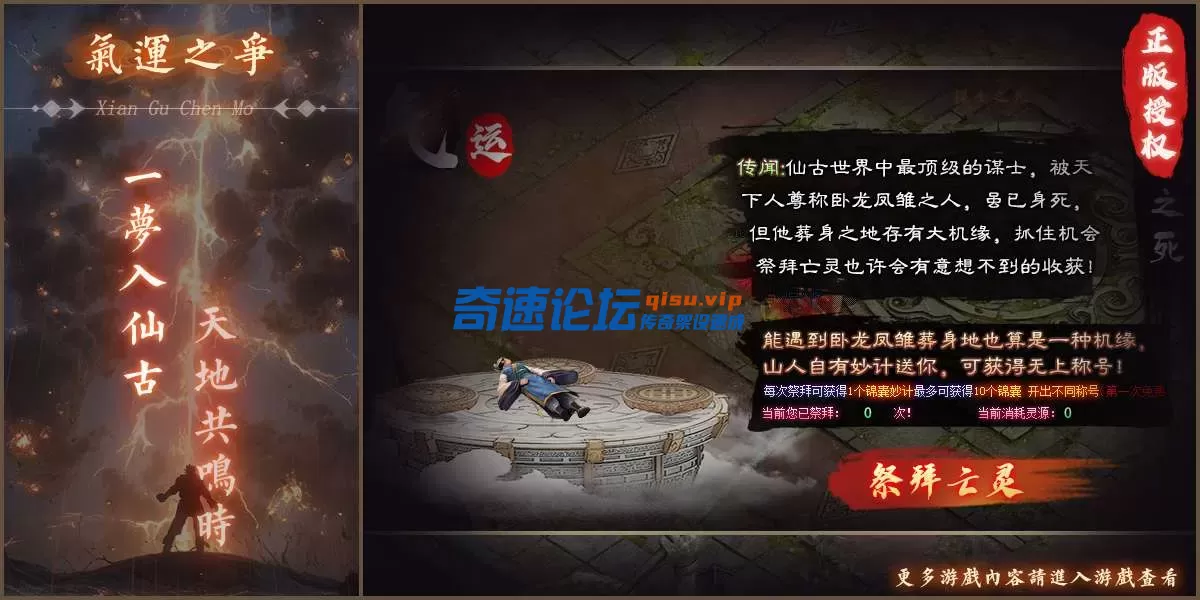 31.webp