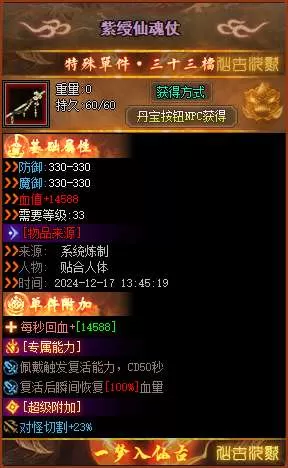 9.webp