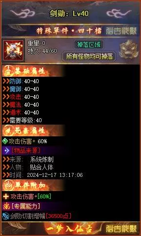 10.webp