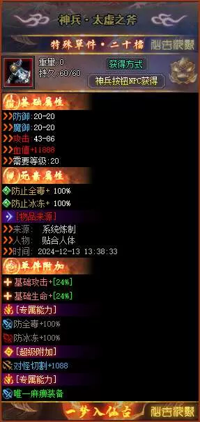 8.webp