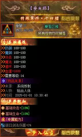 22.webp