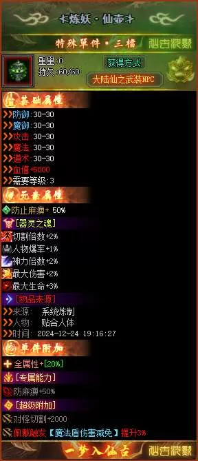 21.webp