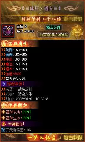 23.webp
