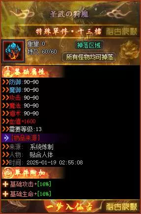 24.webp
