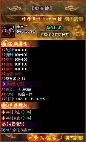 25.webp