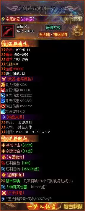 28.webp