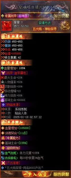 29.webp