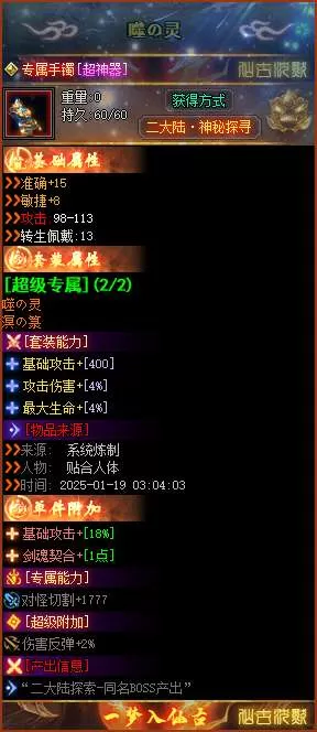 38.webp