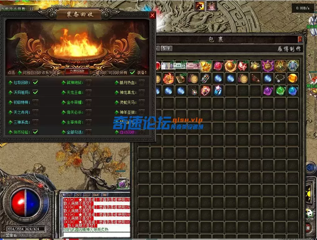 QQ20250618-160322.webp