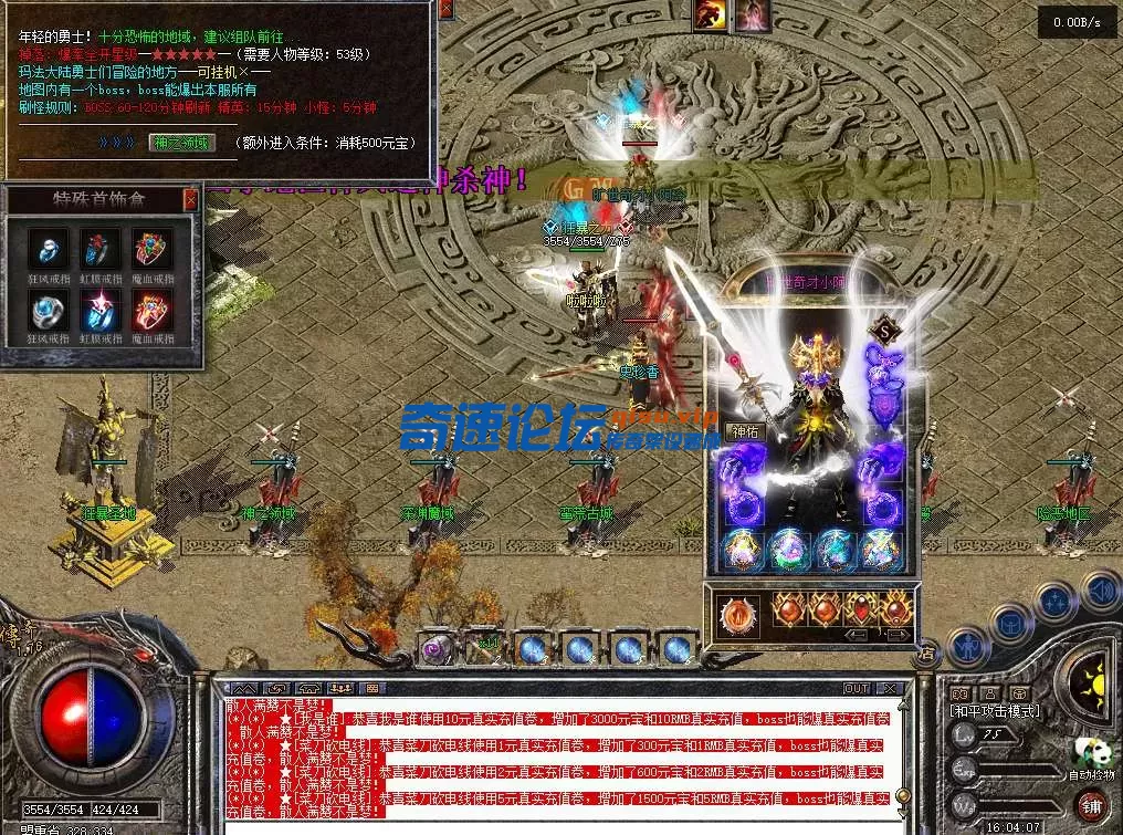 QQ20250618-160410.webp