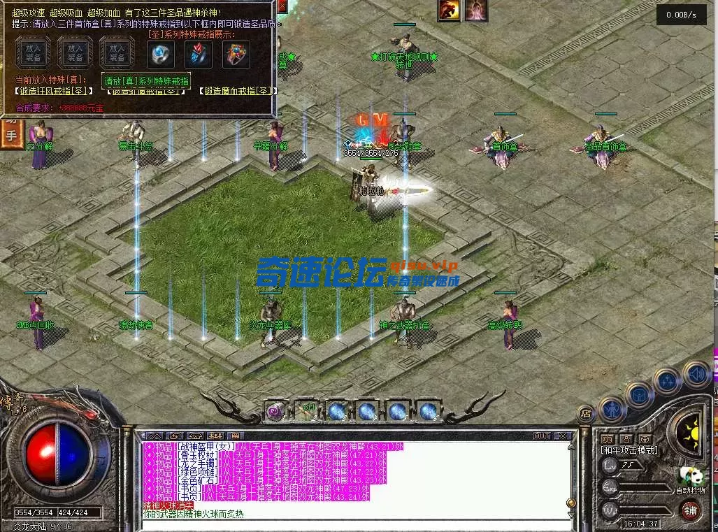 QQ20250618-160441.webp