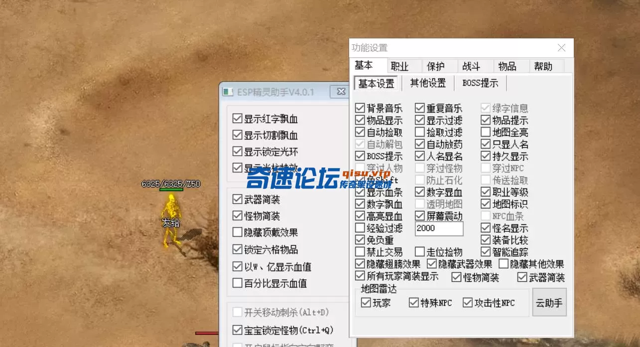 7.webp