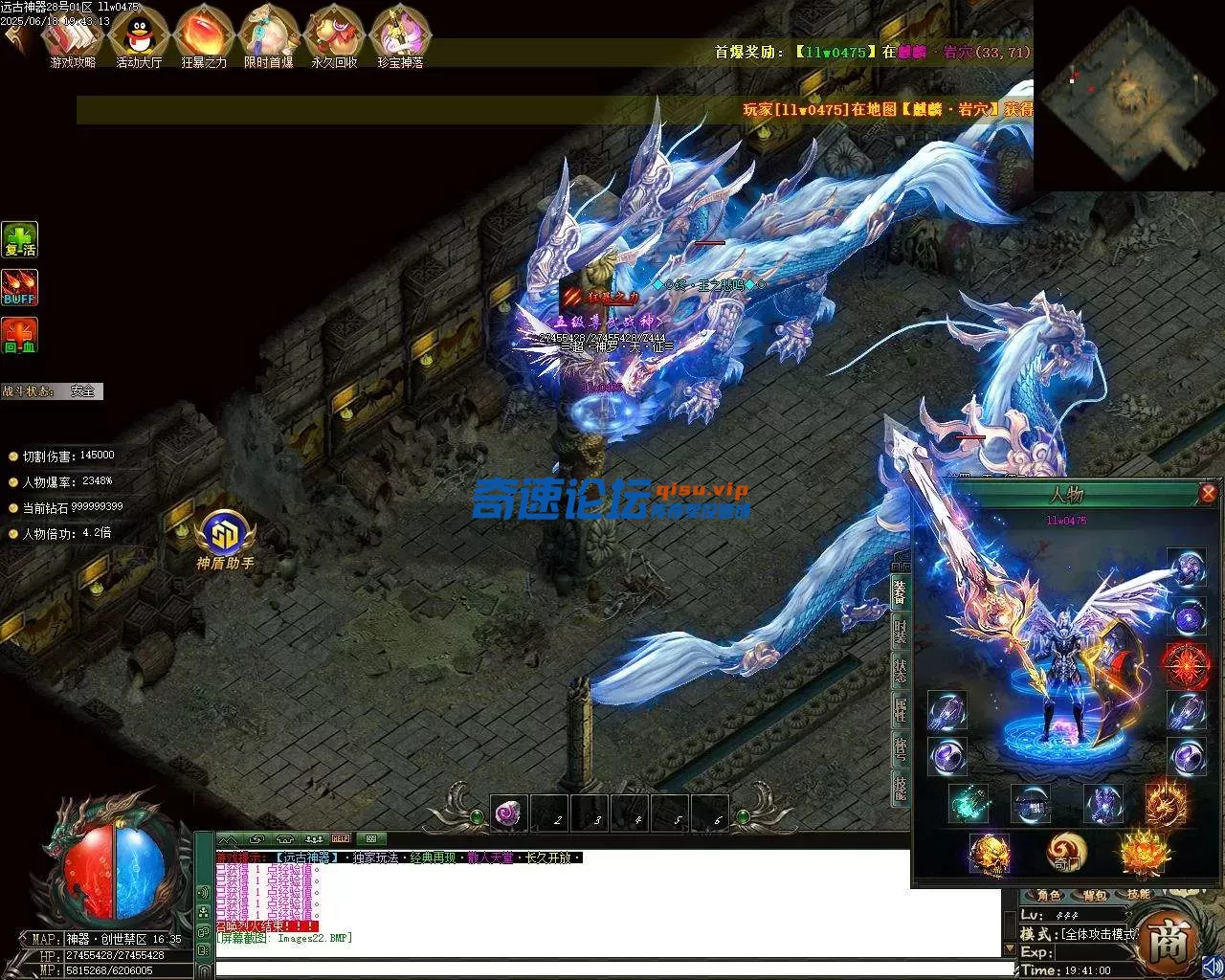 Images23.webp