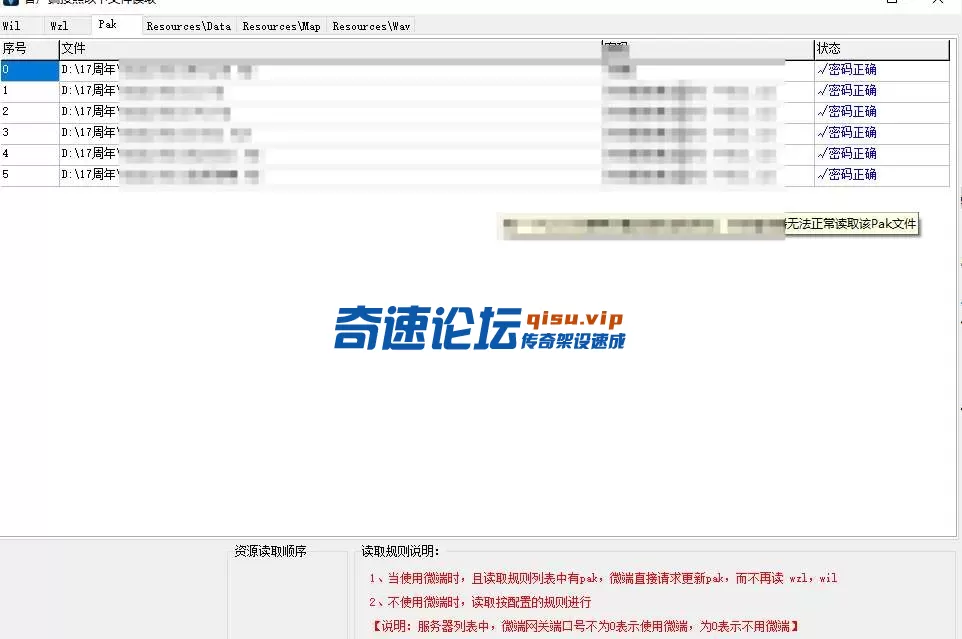 QQ20250618-211626.webp